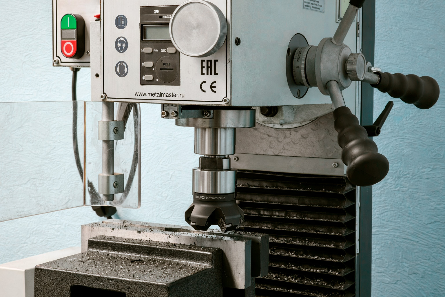 Фрезерная обработка