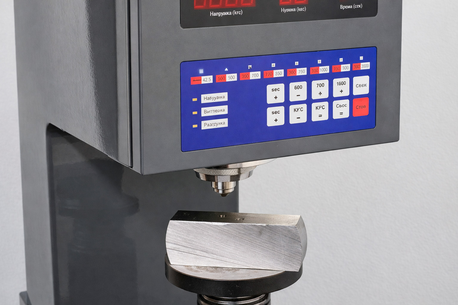 Измерение твердости